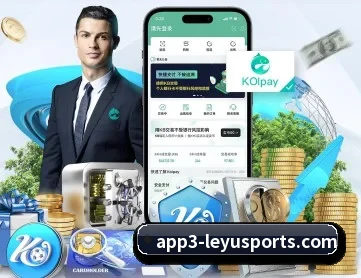 乐鱼体育 APP（leyusports）