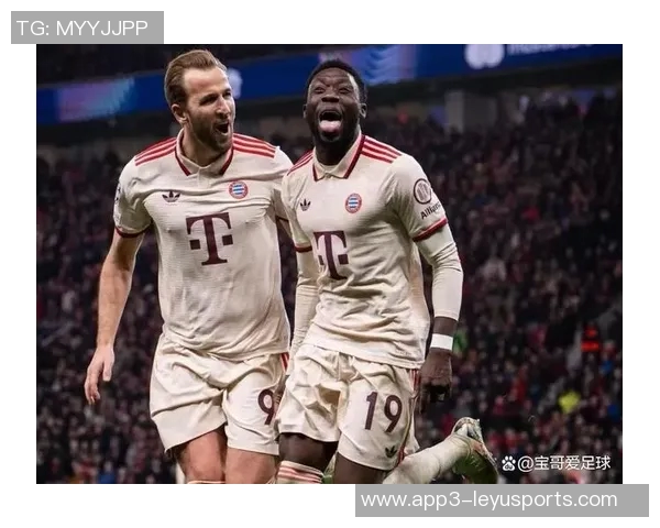 本赛季欧战积分榜揭晓英超领先法甲分差明显