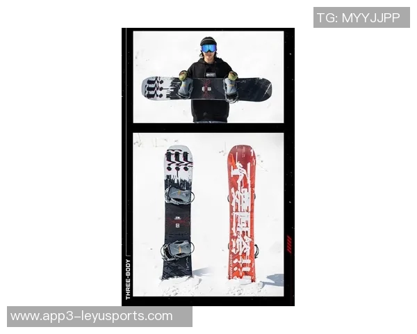 国米官方商店推出NitroTeam联名滑雪板售价49098欧元